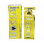 キットソン ハッピー トゥインクル EDT SP 60ml 香水 フレグランス