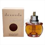 【復刻版ではありません】 エマニュエル ウンガロ デスヌーダ EDP SP 40ml 香水 フレグラ ...