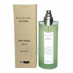 【テスター仕様】 廃盤 ブルガリ オパフメ オーテヴェール EDC SP 150ml オ・パフメ 香水 フレグランス