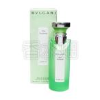 【訳有り】【廃盤】 ブルガリ オパフメ オーテヴェール EDC SP 40ml 香水 フレグランス