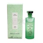 廃盤 ブルガリ オパフメ オーテヴェール EDC BT 5ml オ・パフメ 香水 フレグランス 箱ダ ...