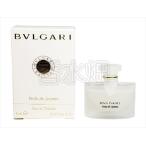 ブルガリ ジャスミンヴェール EDT BT 5ml 香水 フレグランス