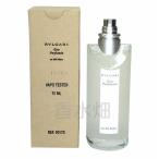 【廃盤】【テスター仕様】 ブルガリ オパフメ オーテブラン EDC SP 75ml