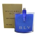 【テスター仕様】 ブルガリ ブルガリ ブルー EDP SP 75ml 香水 フレグランス