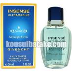 ジバンシイ アンサンセ ウルトラマリン ミッドナイトスウィム EDT SP 30ml 香水 フレグランス
