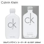 カルバンクライン シーケーオール EDT SP 100ml 香水 メンズ レディース ユニセックス