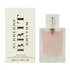バーバリー ブリット リズム フォーハー EDT SP 30ml 香水 レディース