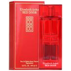 並行輸入品 エリザベス アーデン ELIZABETH ARDEN レッドドア 50ml EDT SP ...