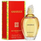 並行輸入品 ジバンシイ GIVENCHY アマリージュ 30ml EDT SP fs 【香水 レディース】【即納】