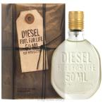 ディーゼル DIESEL フュエル フォー ライフ メン 50ml EDT SP fs 【香水 メンズ】【即納】