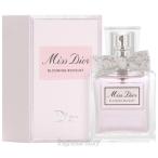 ショッピングディオール クリスチャン ディオール CHRISTIAN DIOR ミス ディオール ブルーミングブーケ 50ml EDT SP fs 【香水 レディース】【あすつく】