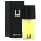 並行輸入品 ダンヒル DUNHILL エディション 30ml EDT SP fs 【香水 メンズ】【 ...