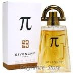 並行輸入品 ジバンシイ GIVENCHY π パイ 30ml EDT SP fs 【香水 メンズ】【即納】