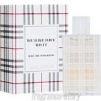バーバリー BURBERRY ブリット 5ml EDT ミニ香水  ミニチュア fs 【あすつく】