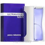 パコ ラバンヌ PACO RABANNE ウルトラヴァイオレット マン 50ml EDT SP fs 【香水 メンズ】【あすつく】