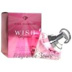 並行輸入品 ショパール CHOPARD ウィッシュ ピンク ダイヤモンド 30ml EDT SP f ...