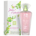 並行輸入品 ジバンシイ GIVENCHY ジャルダン ダンテルディ 50ml EDT SP fs 【香水 レディース】【即納】