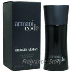 並行輸入品 ジョルジオ アルマーニ GIORGIO ARMANI コード プールオム 50ml ED ...
