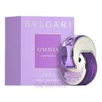 ブルガリ BVLGARI オムニア アメジス