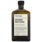  параллель импортные товары isopAesop мышь woshu500ml ( специальный лабораторный стакан имеется ) cs [ немедленная уплата ]