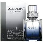 並行輸入品 アランドロン ALAIN DELON サムライ ブラックライト 100ml EDT SP fs 【香水 メンズ】【即納】