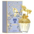 アナスイ ANNA SUI ファンタジア 50ml ED