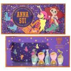 並行輸入品 アナスイ ANNA SUI ミニチュアコレクション ＜ポーチ付き＞ 4ml×5本セット  ...