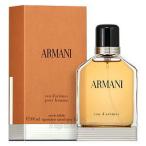 並行輸入品 ジョルジオ アルマーニ GIORGIO ARMANI アルマーニ オーダローム プールオ ...