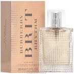 並行輸入品 バーバリー BURBERRY ブリット リズム フローラル 30ml EDT SP fs ...