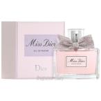 クリスチャン ディオール CHRISTIAN DIOR ミス ディオール オードゥ パルファン 100ml EDP SP 〔2021 ReNEW〕 fs 【香水 レディース】【あすつく】