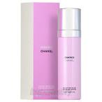 並行輸入品 シャネル CHANEL チャンス シルキー ボディオイル 100ml fs 【即納】