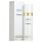 シャネル CHANEL ココ マドモアゼル フレッシュ ボディミスト 100ml fs 【あすつく】