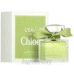 並行輸入品 クロエ CHLOE ロー ド クロエ オードトワレ 100ml EDT SP fs 【香水 レディース】【即納】