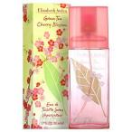 並行輸入品 エリザベス アーデン ELIZABETH ARDEN グリーンティー チェリーブロッサム 50ml EDT SP fs 【香水 レディース】【即納】