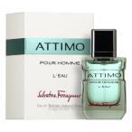 並行輸入品 サルヴァトーレ フェラガモ SALVATORE FERRAGAMO アッティモ プールオム ロー 40ml EDT SP fs 【香水 メンズ】【即納】