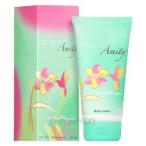 並行輸入品 サルヴァトーレ フェラガモ インカント アミティ ボディローション 150ml fs 【即納】