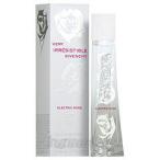 並行輸入品 ジバンシイ GIVENCHY ヴェリィ イレジスティブル ジバンシイ エレクトリック 75ml EDT SP fs 【香水 レディース】【即納】