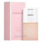 グレ GRES カボシャール ローズエレガンテ 30ml EDT SP fs 【香水 レディース】【 ...