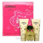 グレ GRES カボティーヌ 100ml トリオセット fs 【香水 レディース】【あすつく】