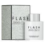 ジミー チュウ JIMMY CHOO ジミー チュウ フラッシュ ボディローション 200ml fs 【あすつく】