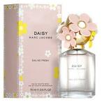 マーク ジェイコブス MARC JACOBS デイジー オー ソー フレッシュ 75ml EDT SP fs 【香水 レディース】【即納】