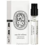  параллель импортные товары tiptikDIPTYQUEtamda oo -doto трещина пробный размер 2ml EDT Mini духи миниатюра fs [ духи ][ немедленная уплата ]