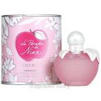 ニナリッチ NINARICCI パラダイス ニナ 50ml EDT SP fs 【香水 レディース】【あすつく】