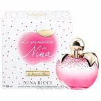 並行輸入品 ニナリッチ NINARICCI グルマンダイズ ドゥ ニナ 50ml EDT SP fs ...