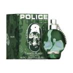 Yahoo! Yahoo!ショッピング(ヤフー ショッピング)並行輸入品 ポリス POLICE ポリス トゥービー カモフラージュ 40ml EDT SP fs 【香水 メンズ】【即納】