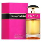 プラダ PRADA キャンディ オードパルファム 30ml EDP SP fs 【香水 レディース】【即納】