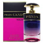 並行輸入品 プラダ PRADA キャンディ ナイト 30ml EDP SP fs 【香水 レディース ...