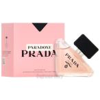 プラダ PRADA パラドックス オーデパルファム 50ml EDP SP fs 【香水 レディース】【あすつく】