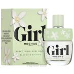 ロシャス ROCHAS ロシャスガール ブルーミング 100ml EDT SP fs 【香水 レディース】【あすつく】