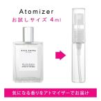 アッカカッパ ACCA KAPPA ホワイトモス オーデコロン 4ml EDC sf 【香水 お試し】【LN11010】【nas】